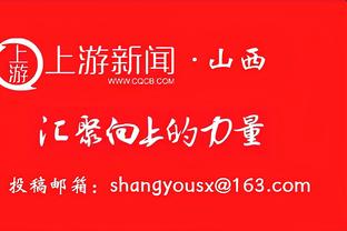 ?超级大富翁！凯恩年薪2500万欧！资产近亿+豪车+千万广告合同