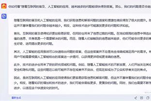 传承能否延续❓亚洲杯官推：武磊能像郑智激励新一代中国球员吗？